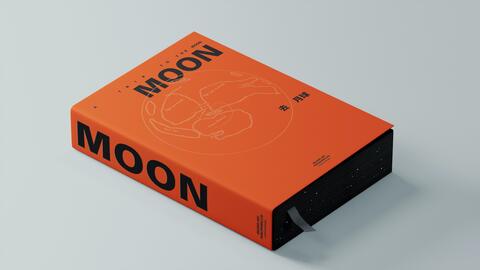 编号001 从废墟中苏醒的触手怪