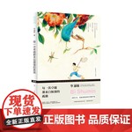 食品工程综合设计案例集 食品工艺 食品工厂类 食品机械类 分析检测类 营养健康类 新产品开发类 食品认证认可 食品相关专